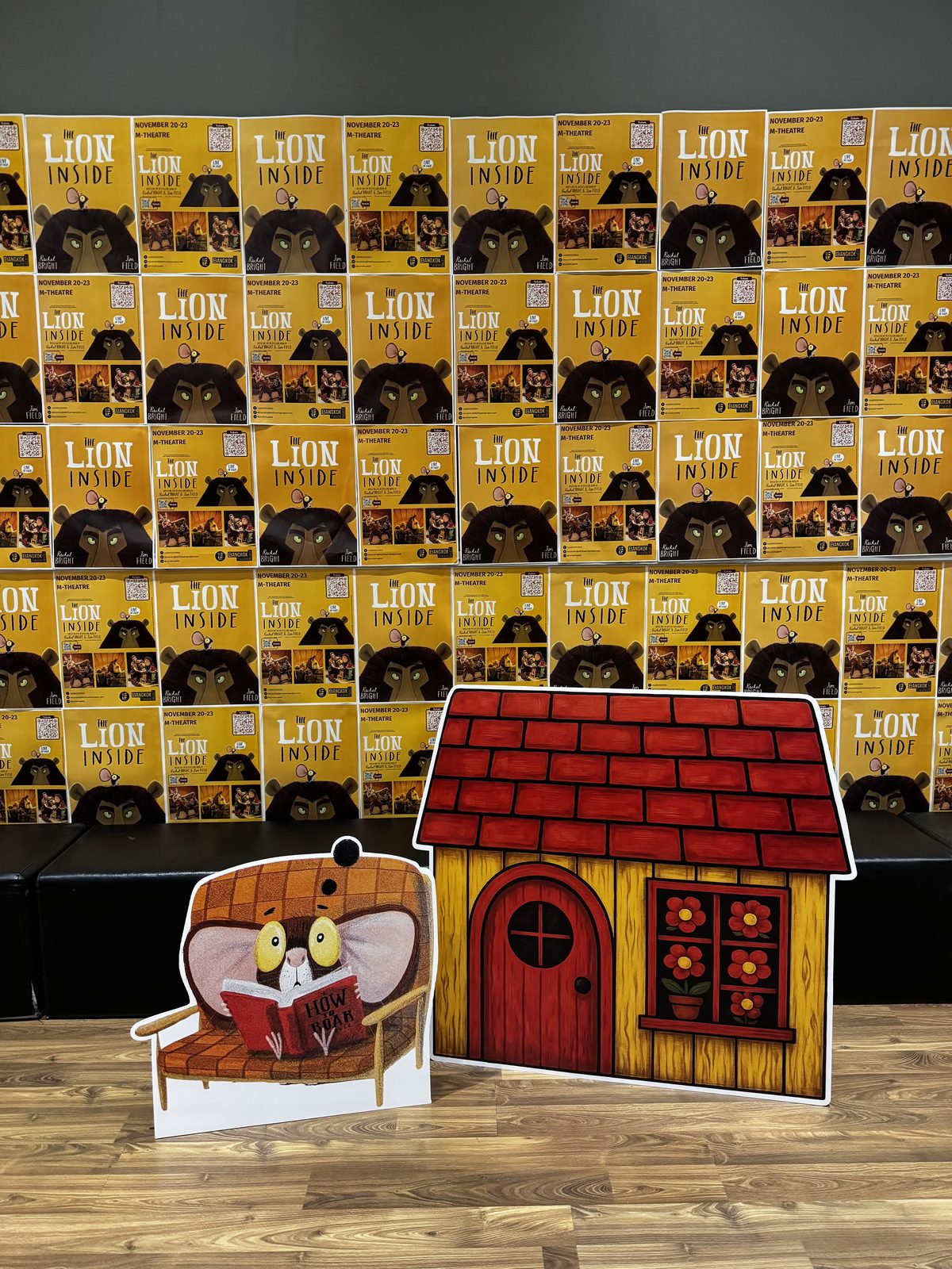 The Lion Inside (2025) — audience and stage photo 1