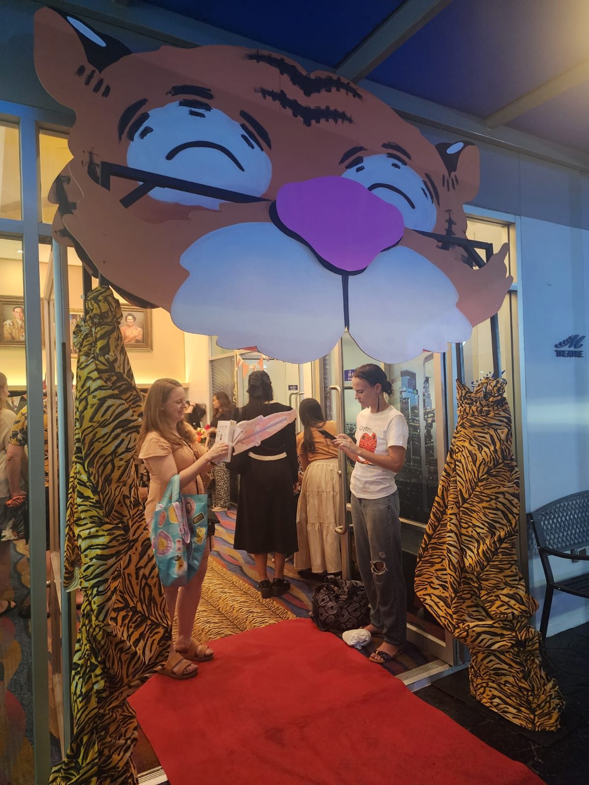 The Tiger Who Came to Tea (2024) — audience and stage photo 1