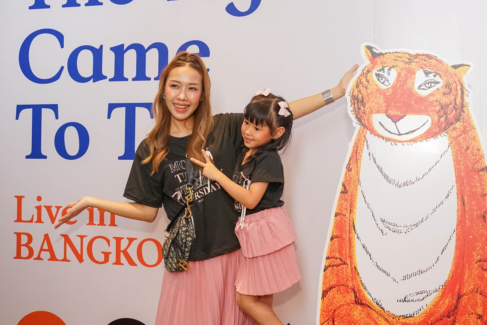 The Tiger Who Came to Tea (2024) — audience and stage photo 6
