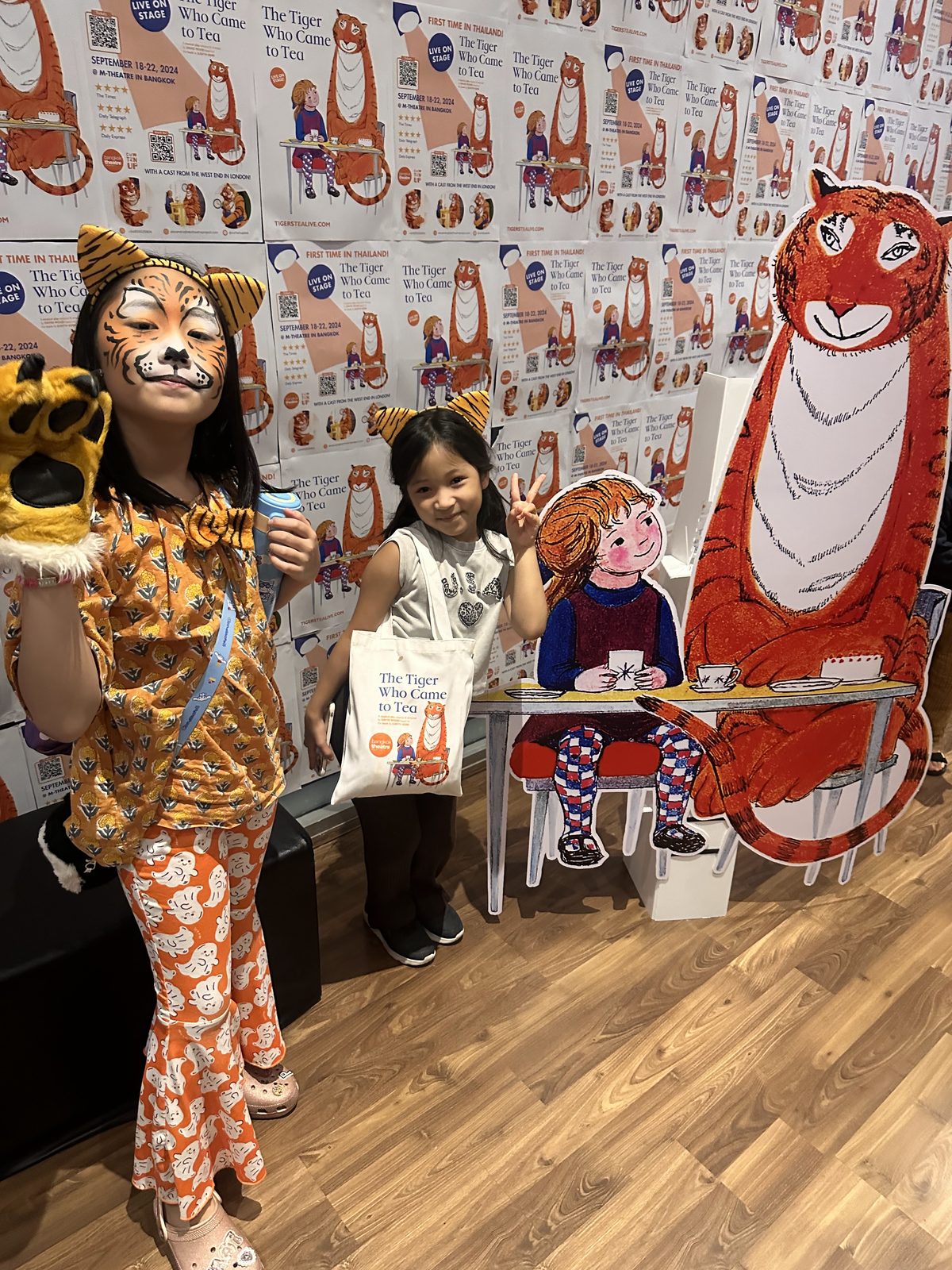 The Tiger Who Came to Tea (2024) — audience and stage photo 14